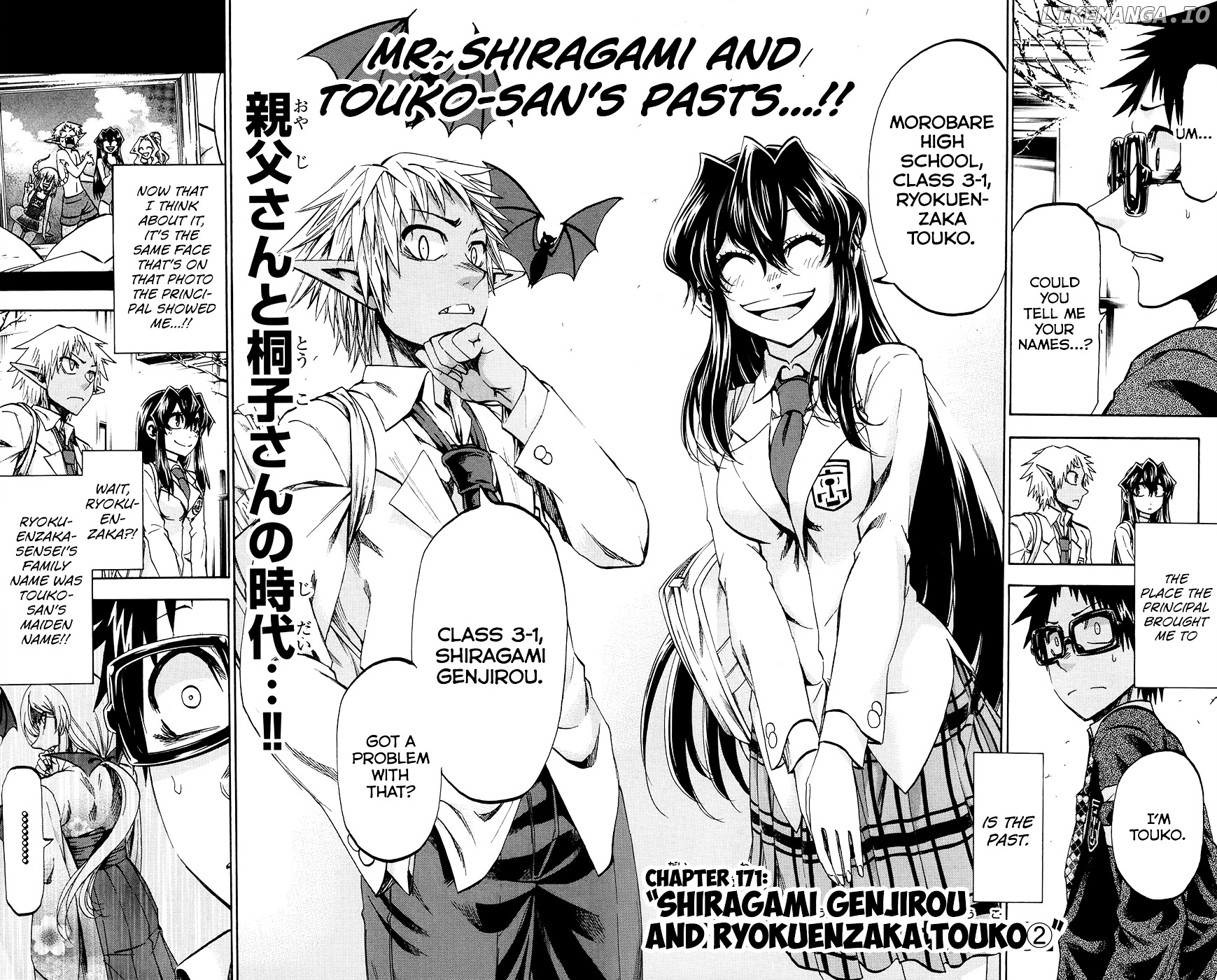 Jitsu Wa Watashi Wa chapter 171 - page 4