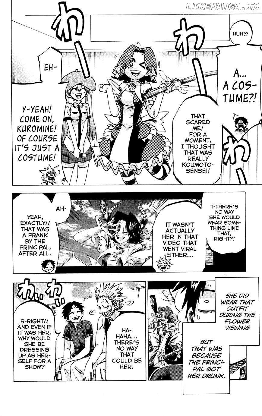 Jitsu Wa Watashi Wa chapter 129 - page 5
