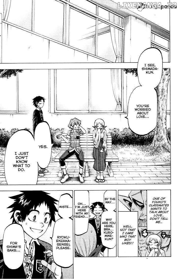 Jitsu Wa Watashi Wa chapter 102 - page 3
