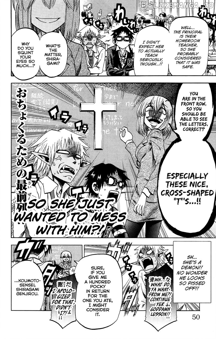 Jitsu Wa Watashi Wa chapter 172 - page 4