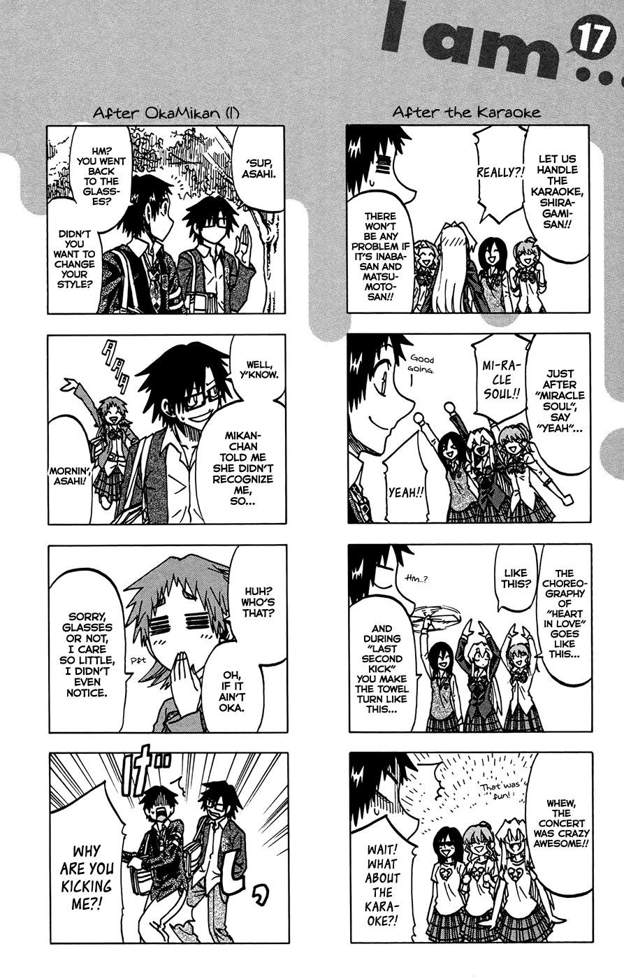 Jitsu Wa Watashi Wa chapter 151.5 - page 2
