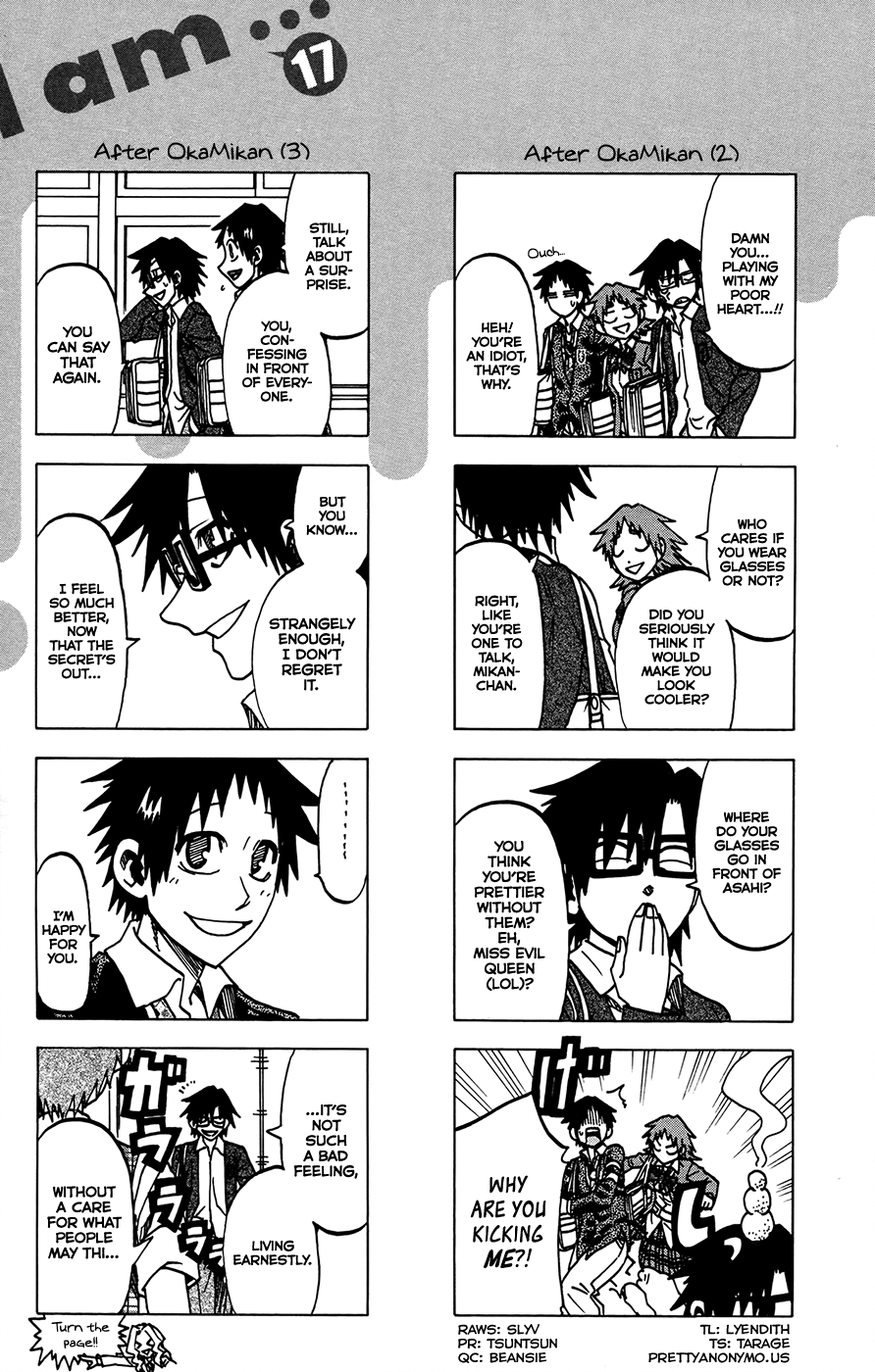 Jitsu Wa Watashi Wa chapter 151.5 - page 3