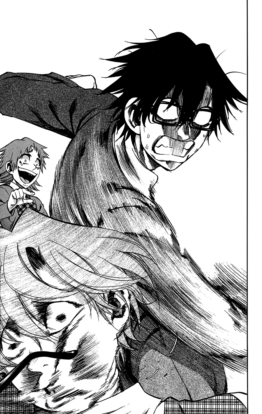 Jitsu Wa Watashi Wa chapter 151.5 - page 5