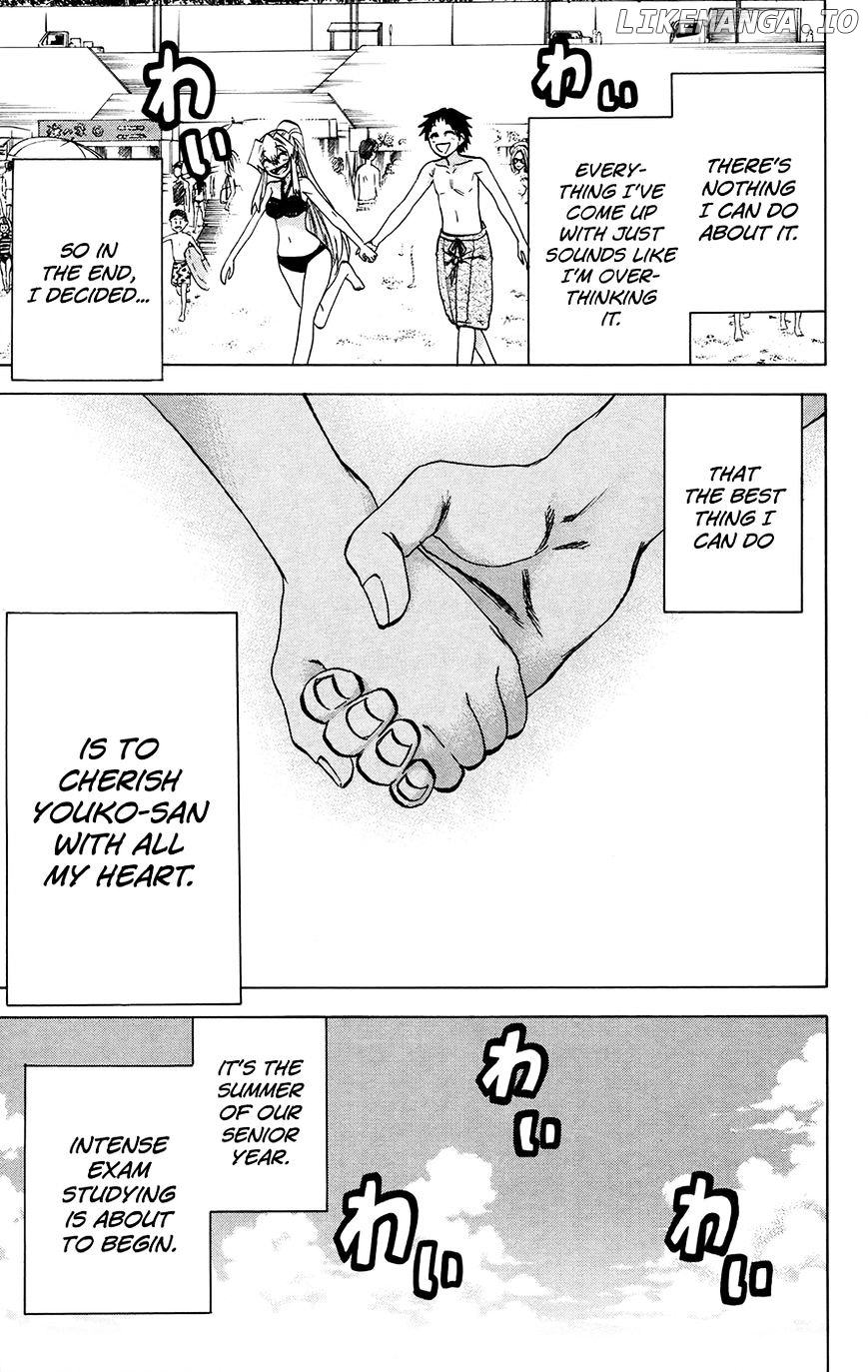 Jitsu Wa Watashi Wa chapter 130 - page 3