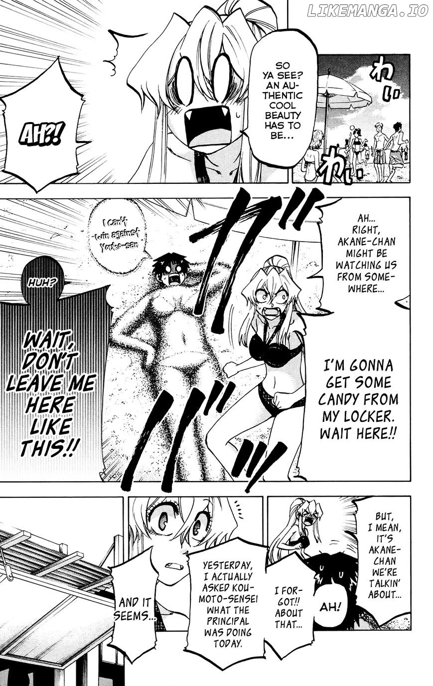 Jitsu Wa Watashi Wa chapter 130 - page 5