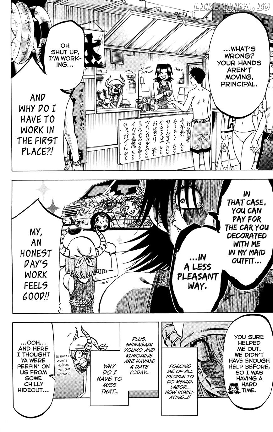 Jitsu Wa Watashi Wa chapter 130 - page 6