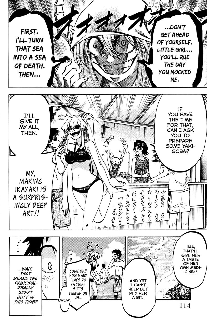 Jitsu Wa Watashi Wa chapter 130 - page 8