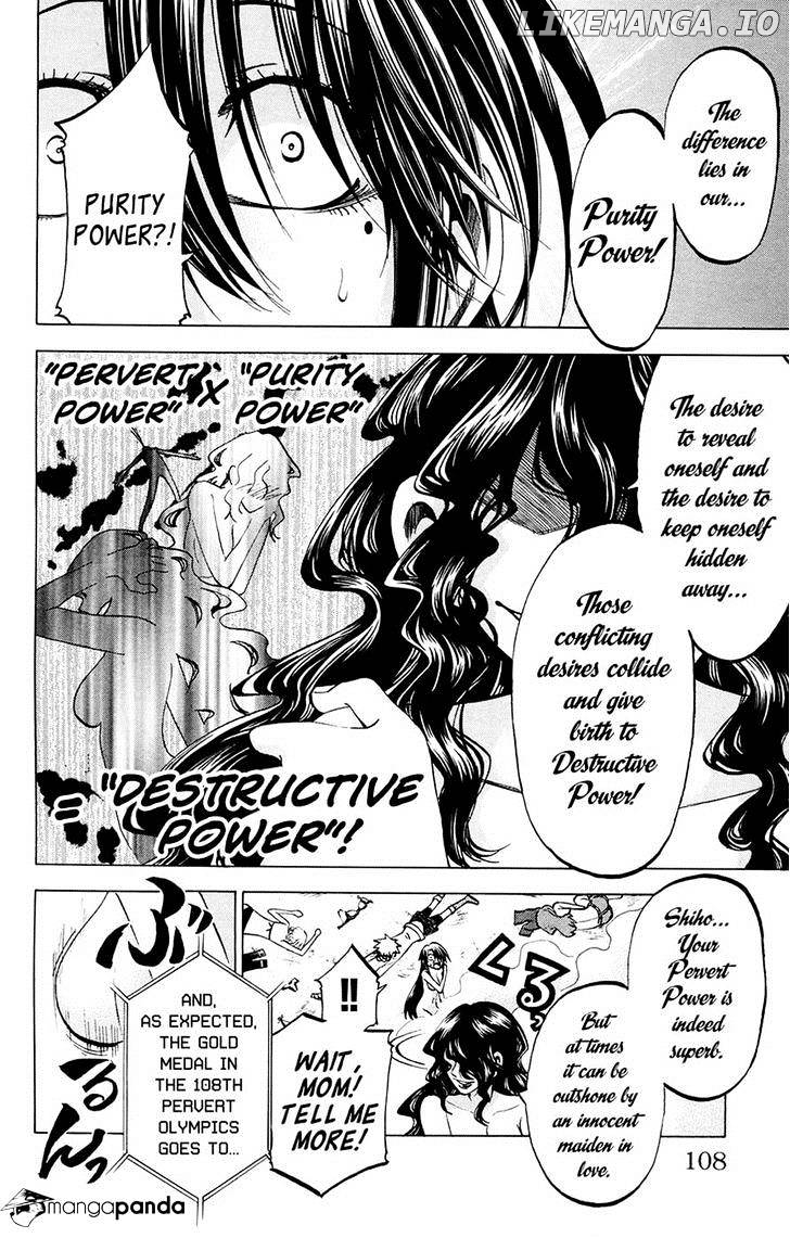 Jitsu Wa Watashi Wa chapter 103 - page 2