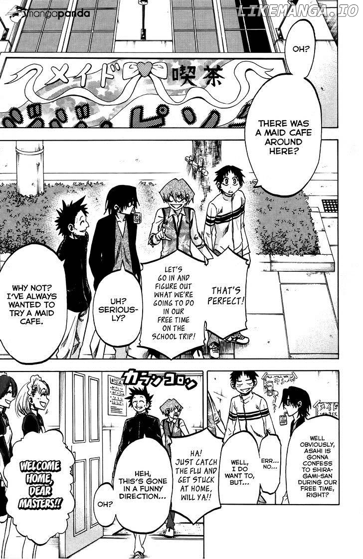 Jitsu Wa Watashi Wa chapter 73 - page 2
