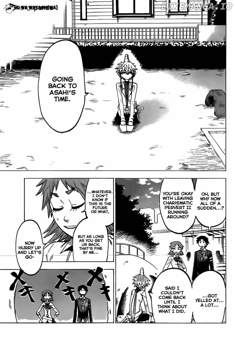 Jitsu Wa Watashi Wa chapter 43 - page 2