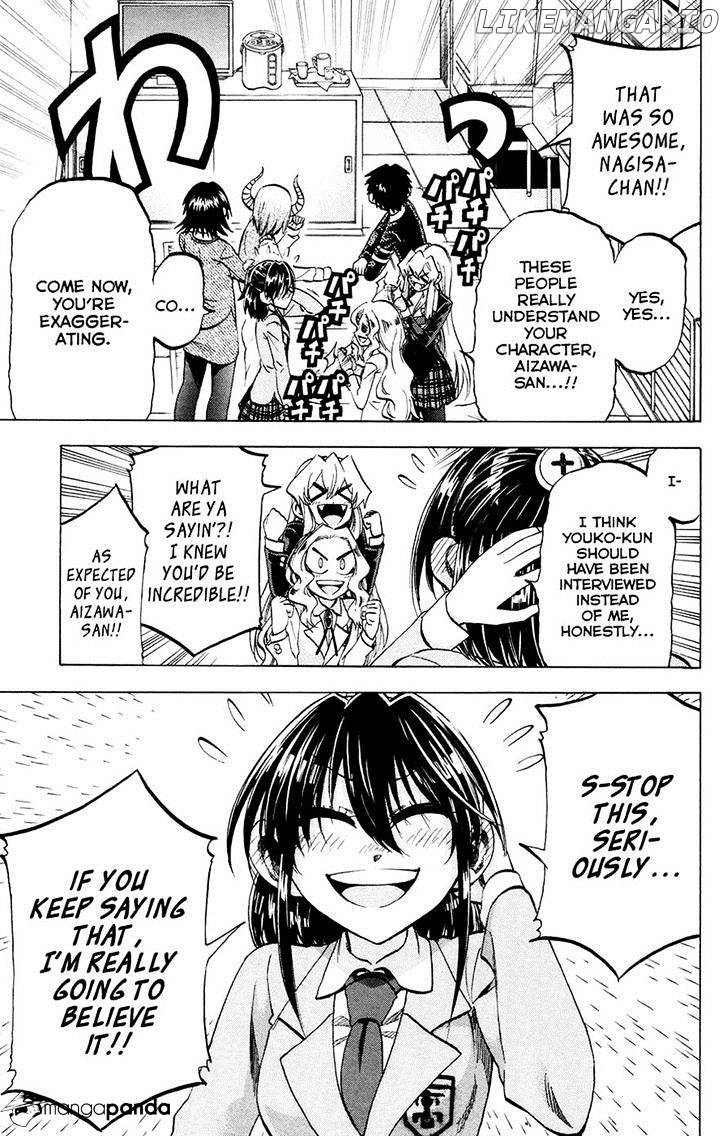 Jitsu Wa Watashi Wa chapter 104 - page 19