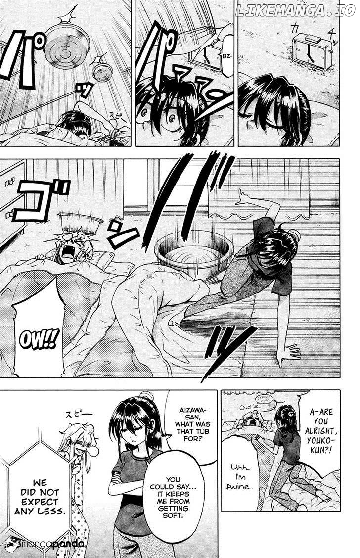 Jitsu Wa Watashi Wa chapter 104 - page 5