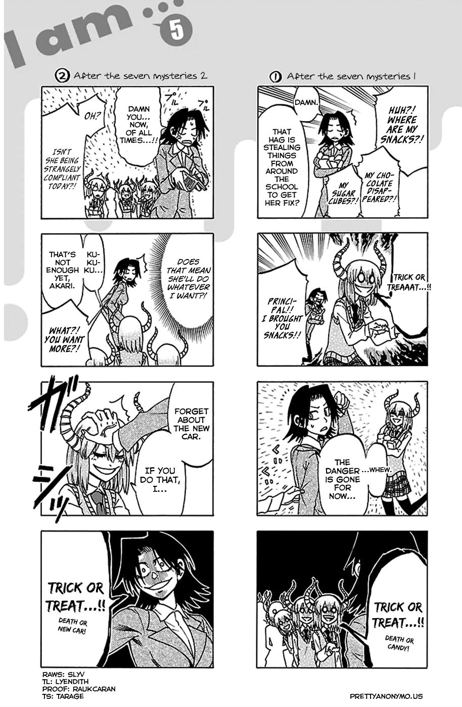 Jitsu Wa Watashi Wa chapter 43.5 - page 3