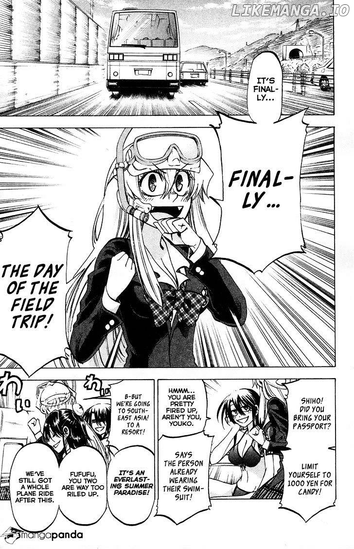 Jitsu Wa Watashi Wa chapter 75 - page 2