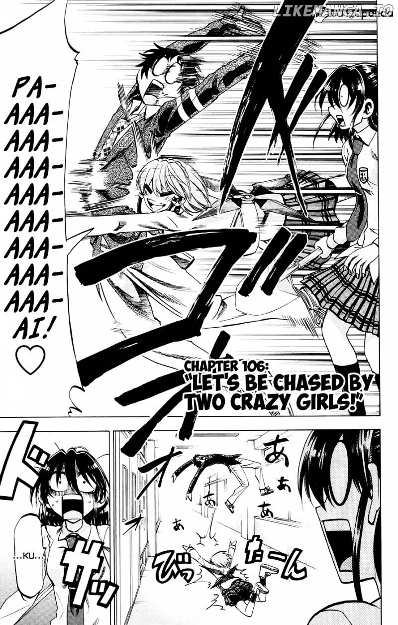 Jitsu Wa Watashi Wa chapter 106 - page 3