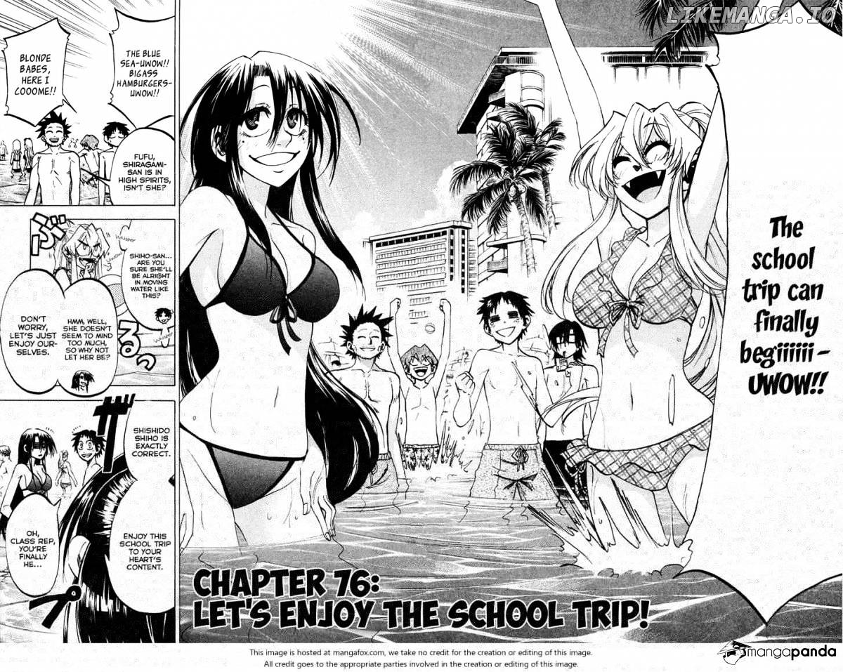 Jitsu Wa Watashi Wa chapter 76 - page 2