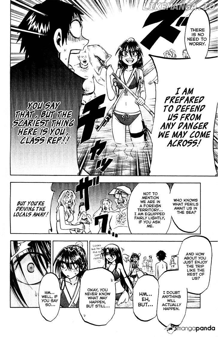 Jitsu Wa Watashi Wa chapter 76 - page 3