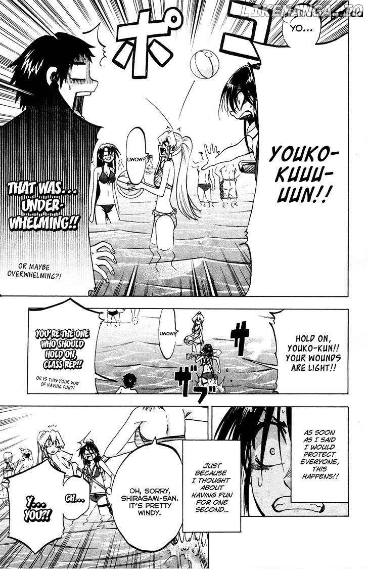 Jitsu Wa Watashi Wa chapter 76 - page 4