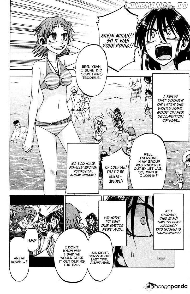 Jitsu Wa Watashi Wa chapter 76 - page 5
