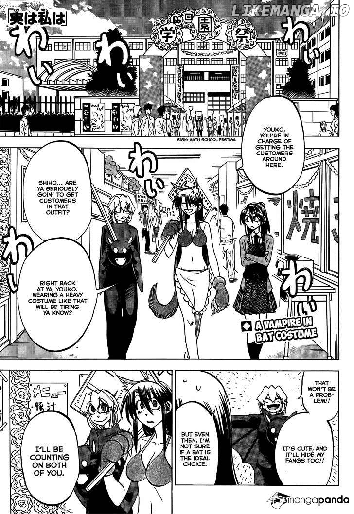 Jitsu Wa Watashi Wa chapter 45 - page 2