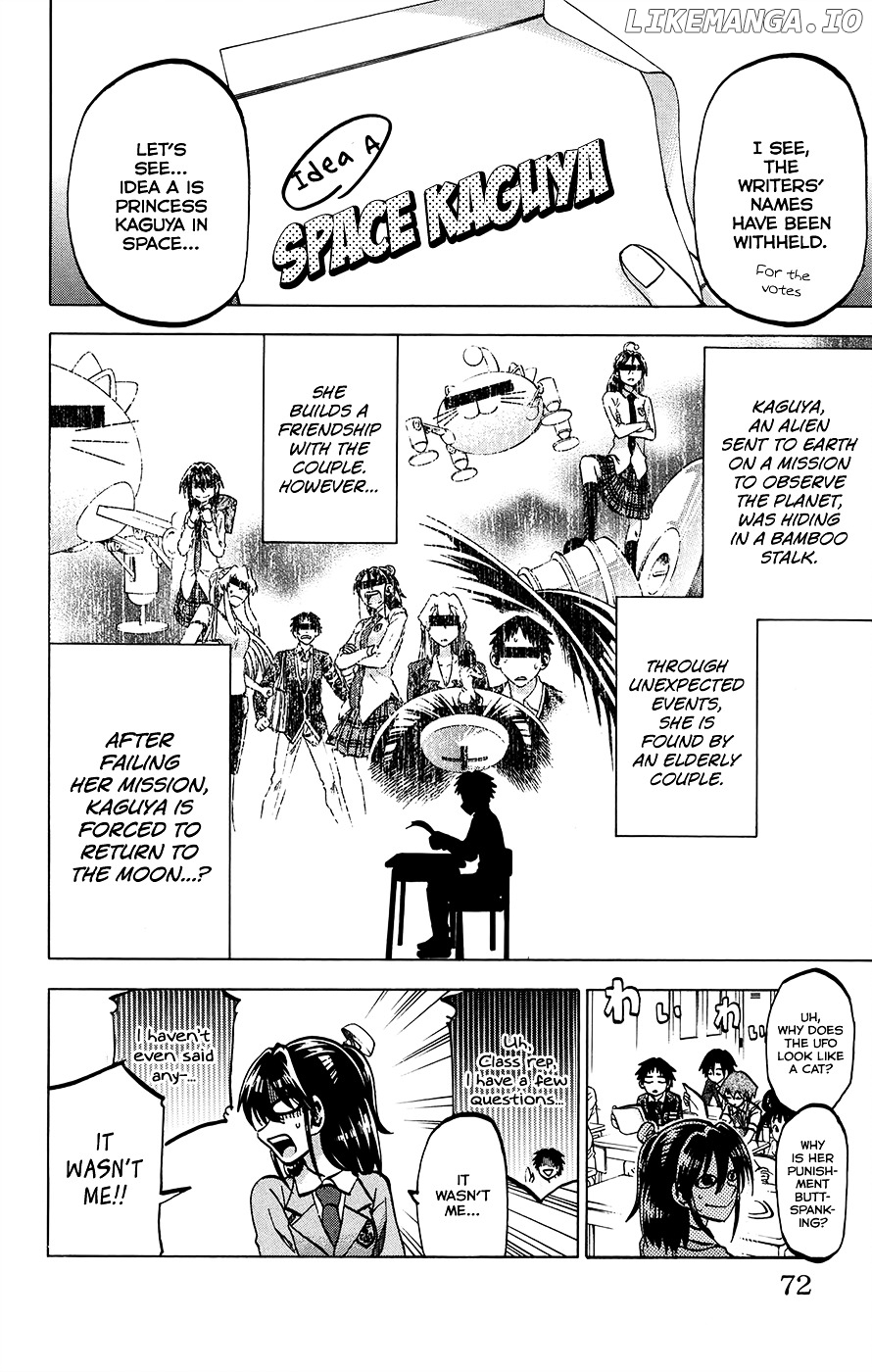 Jitsu Wa Watashi Wa chapter 155 - page 6