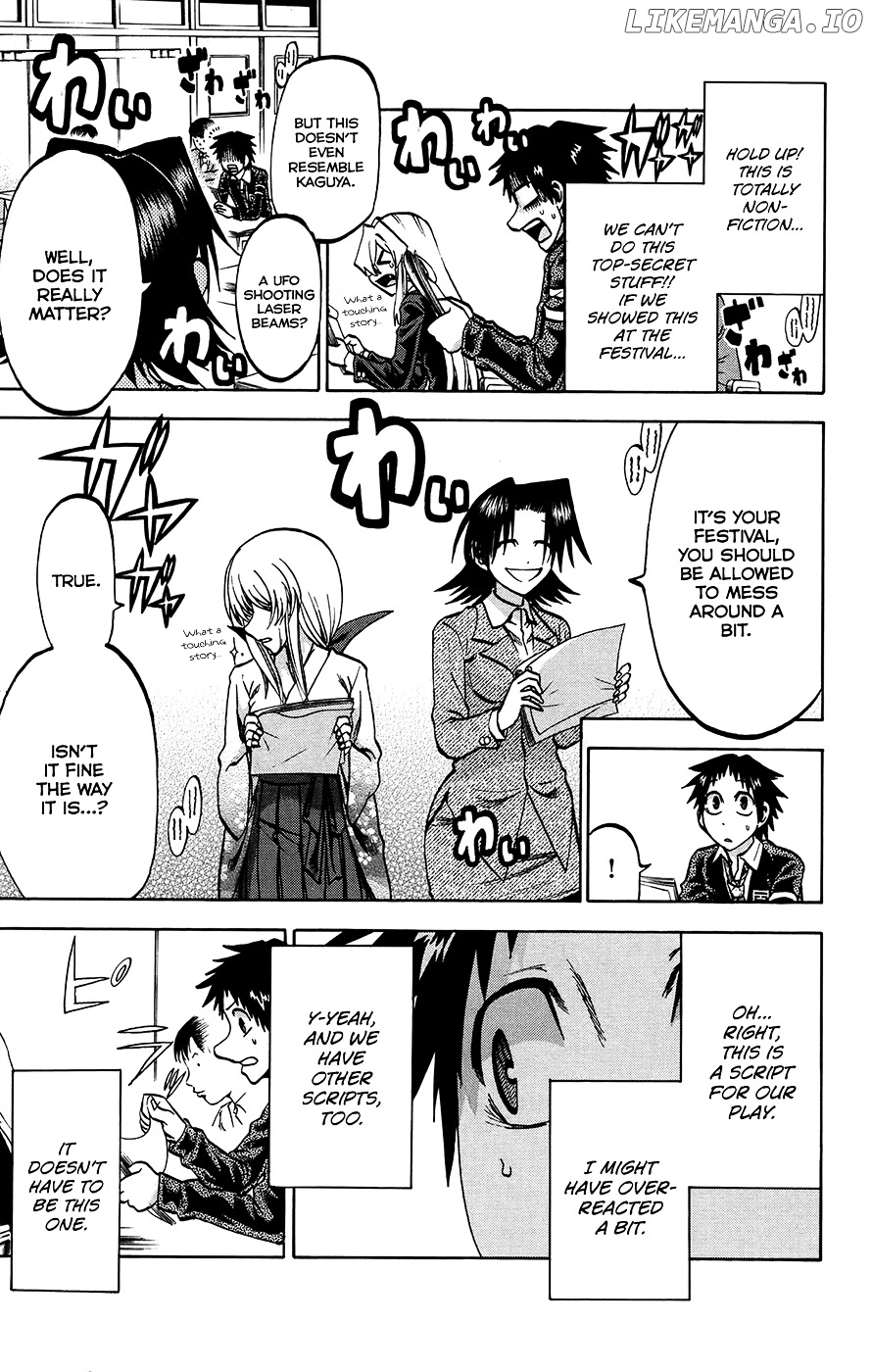 Jitsu Wa Watashi Wa chapter 155 - page 7