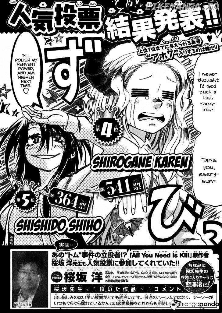 Jitsu Wa Watashi Wa chapter 77 - page 2