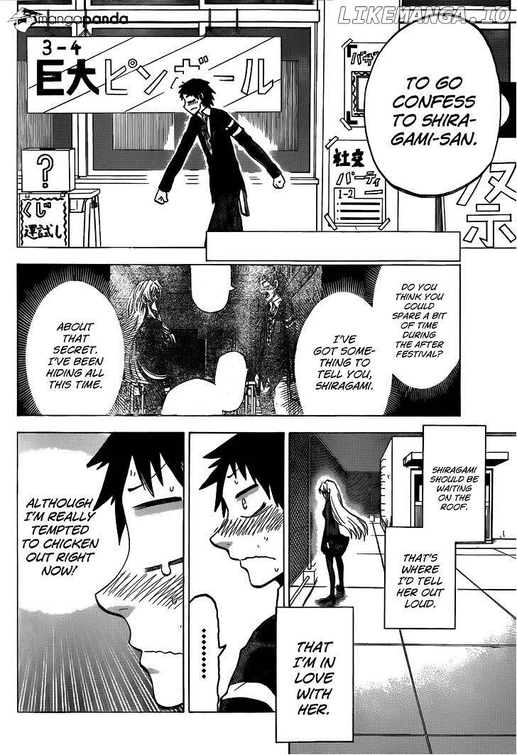 Jitsu Wa Watashi Wa chapter 46 - page 3