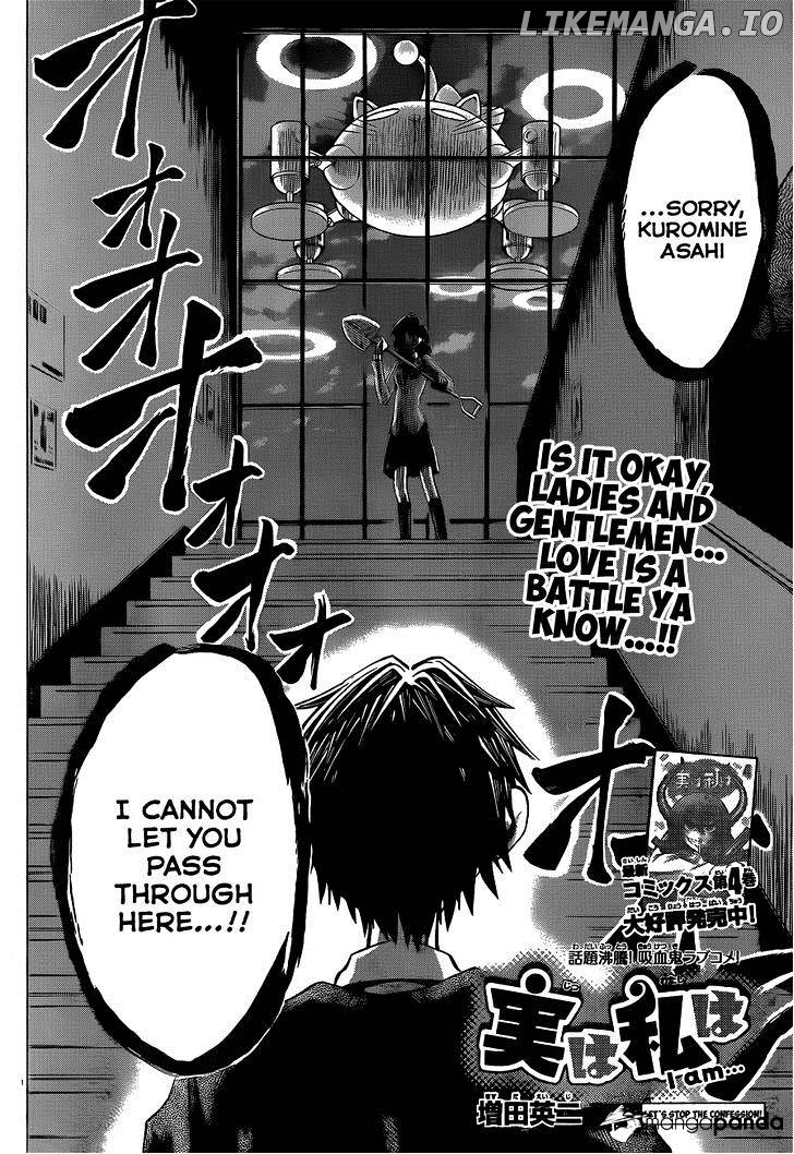Jitsu Wa Watashi Wa chapter 46 - page 5