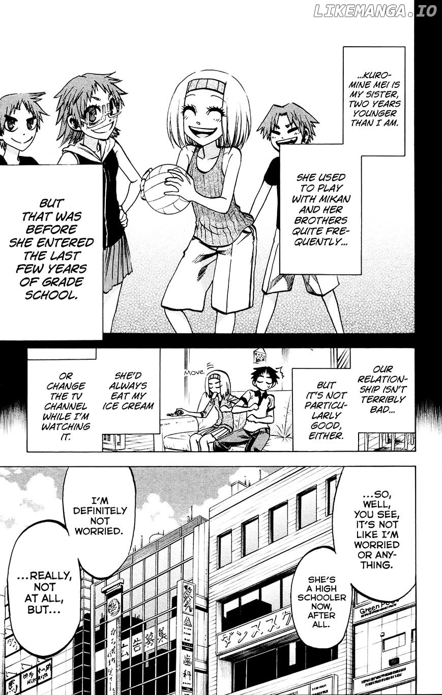 Jitsu Wa Watashi Wa chapter 134 - page 5