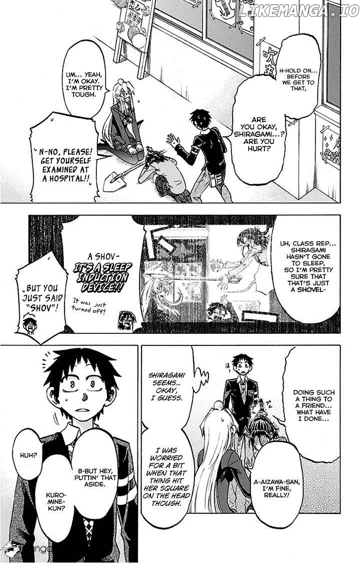 Jitsu Wa Watashi Wa chapter 47 - page 4