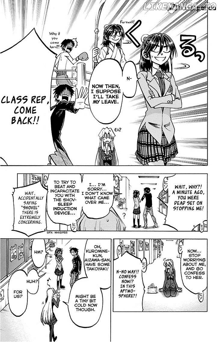 Jitsu Wa Watashi Wa chapter 47 - page 6