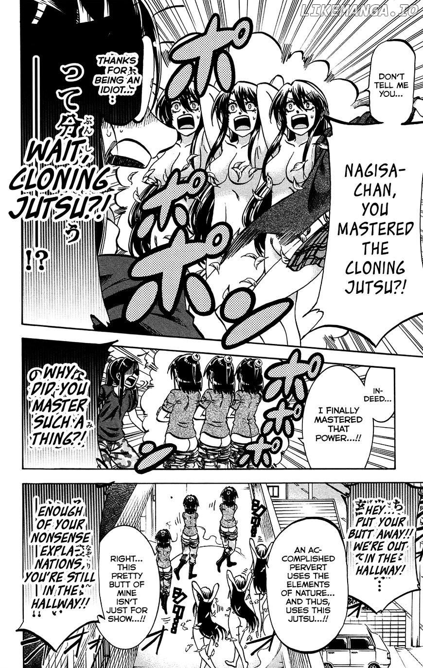 Jitsu Wa Watashi Wa chapter 157 - page 12