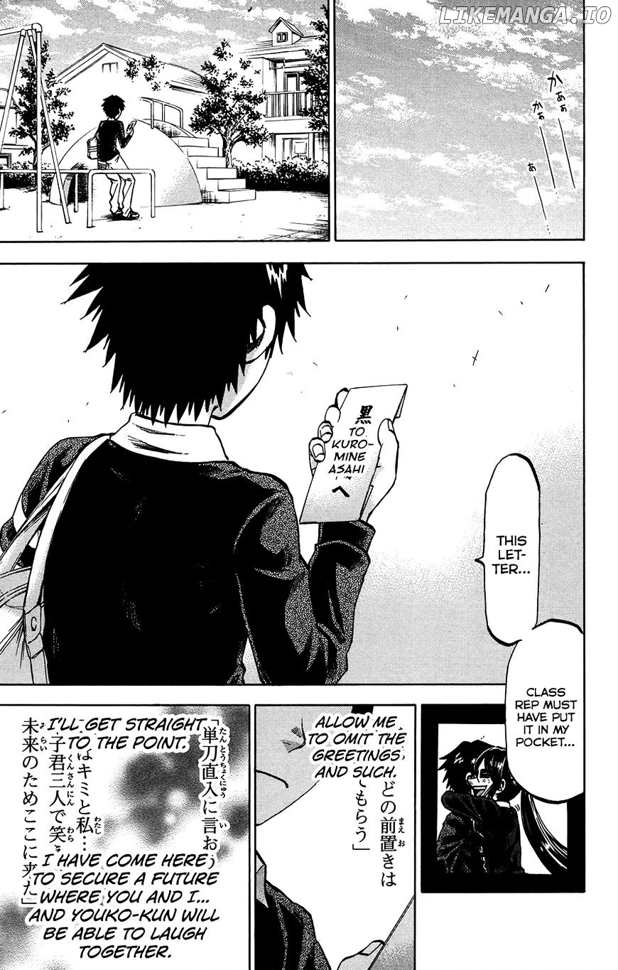 Jitsu Wa Watashi Wa chapter 157 - page 19