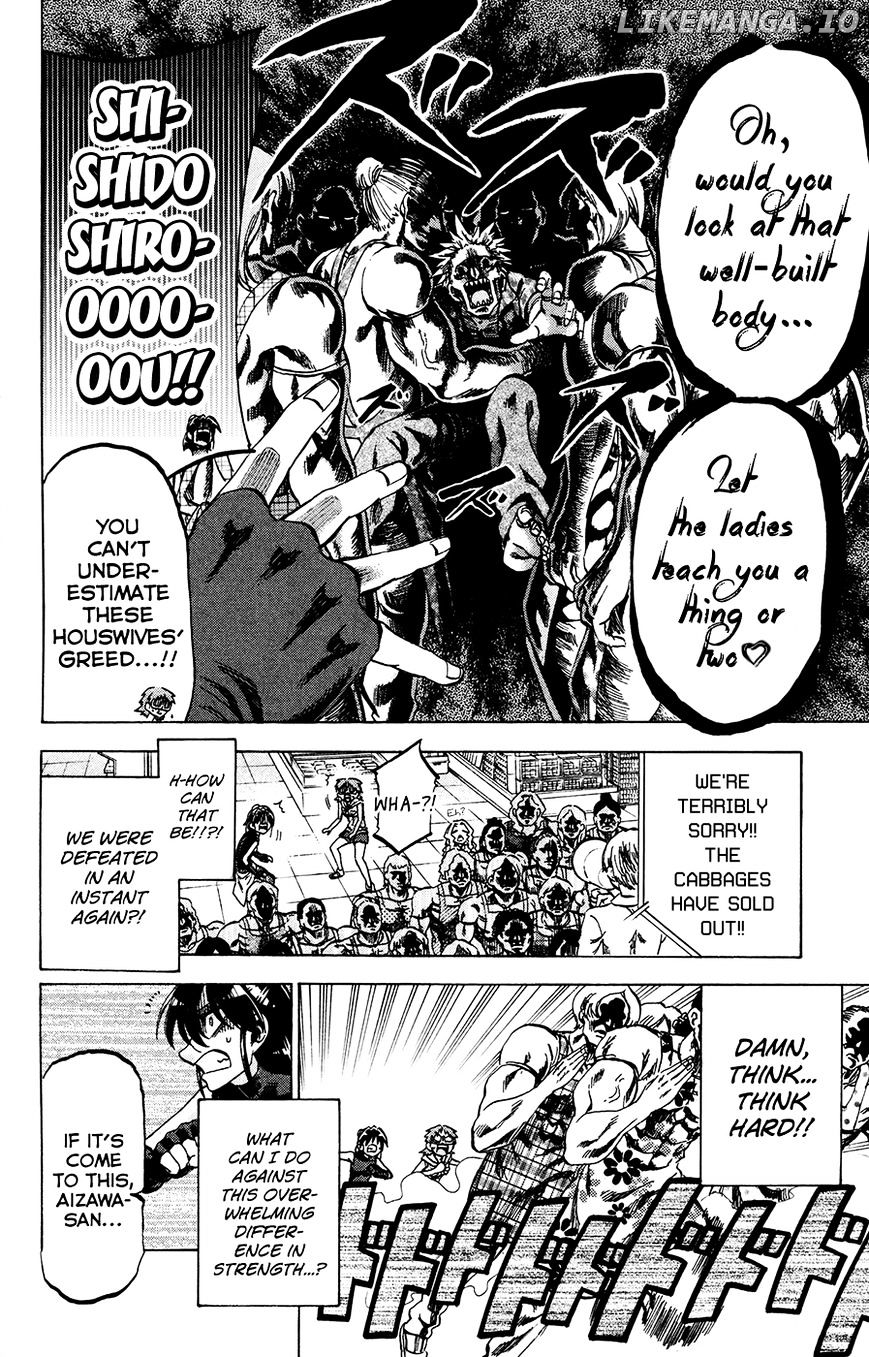 Jitsu Wa Watashi Wa chapter 135 - page 12