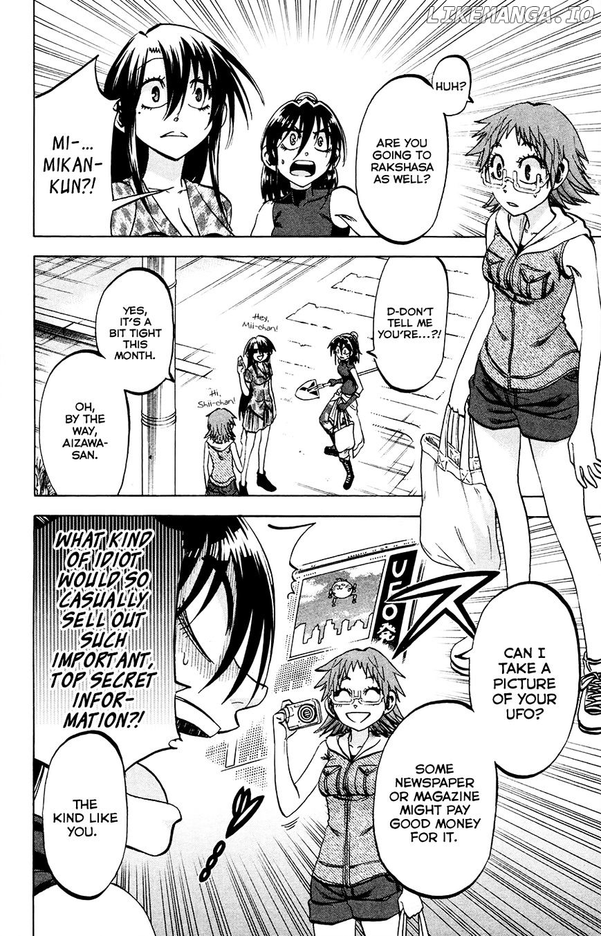 Jitsu Wa Watashi Wa chapter 135 - page 4