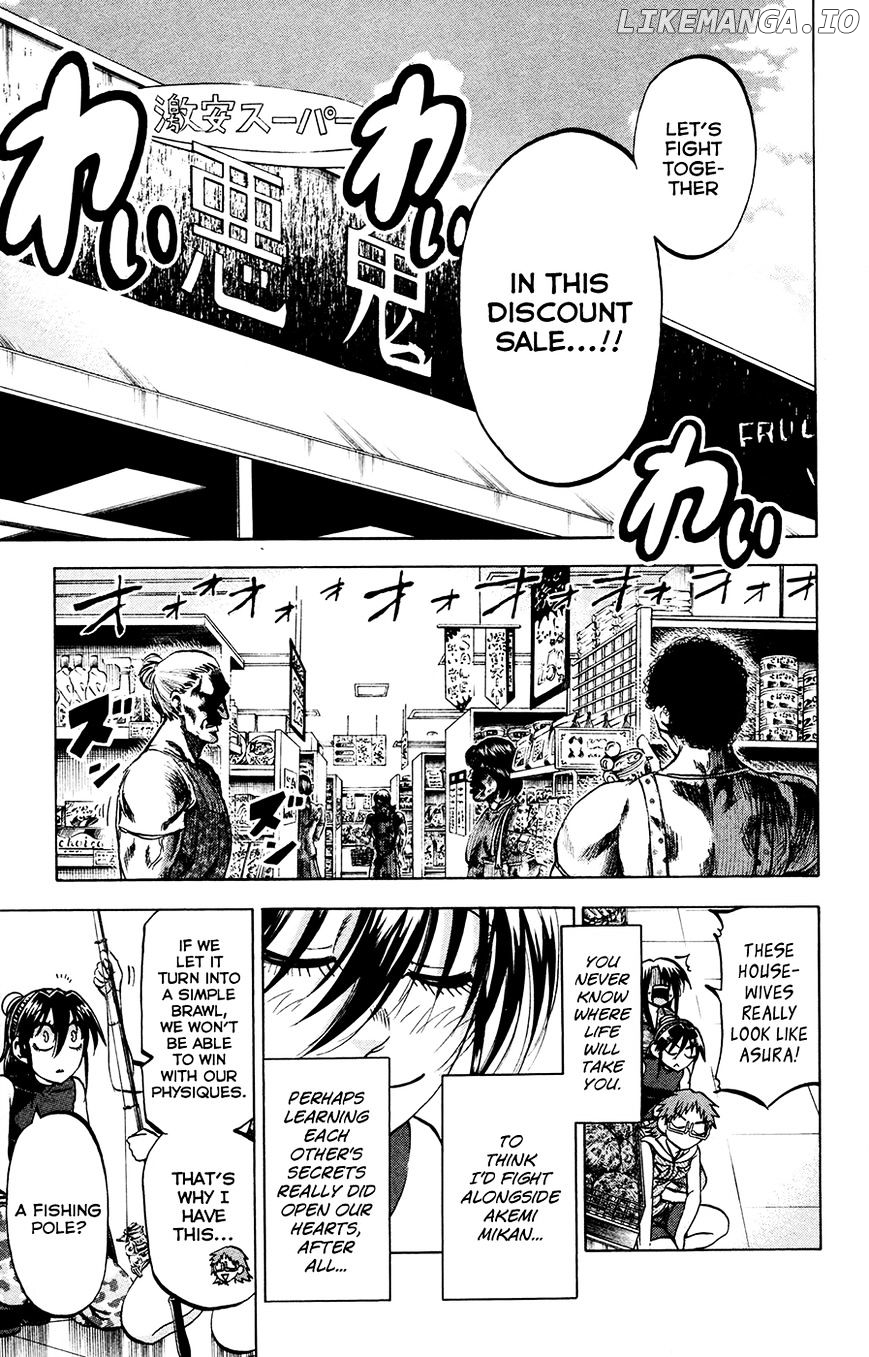 Jitsu Wa Watashi Wa chapter 135 - page 7
