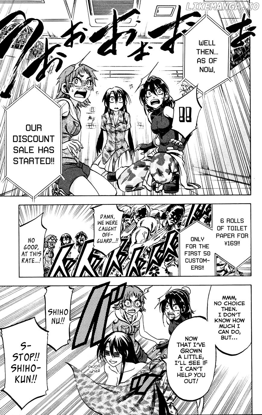 Jitsu Wa Watashi Wa chapter 135 - page 9