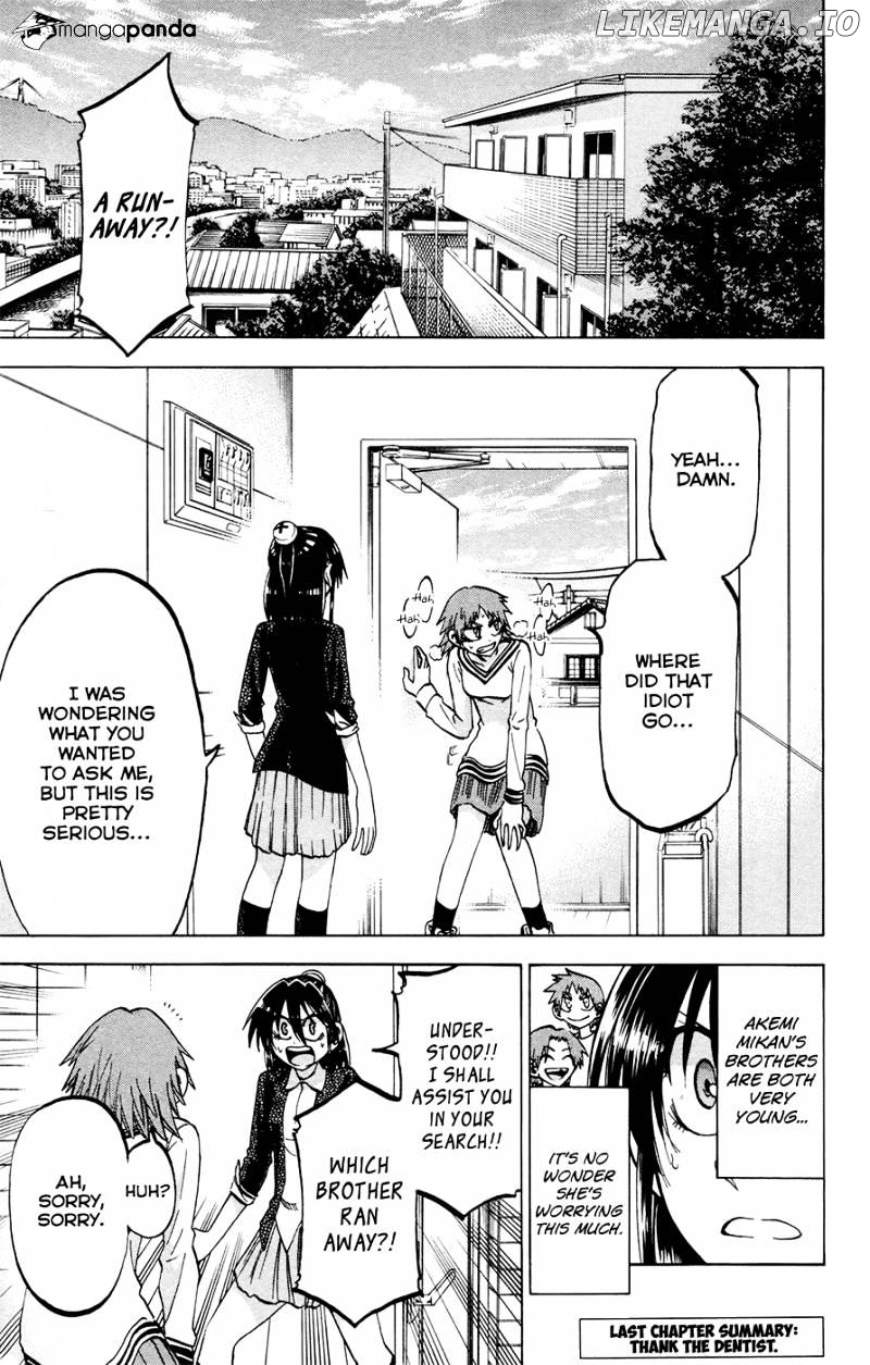 Jitsu Wa Watashi Wa chapter 108 - page 3