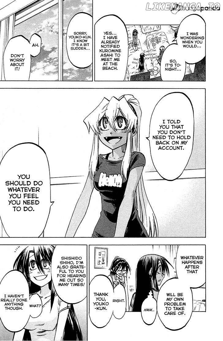 Jitsu Wa Watashi Wa chapter 79 - page 3