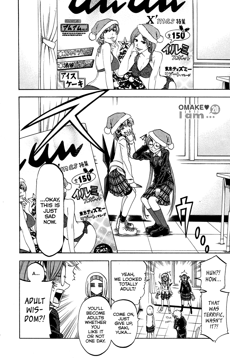 Jitsu Wa Watashi Wa chapter 178.5 - page 2