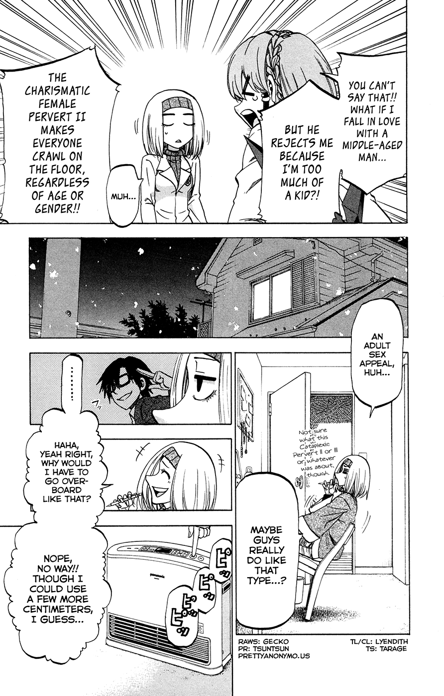 Jitsu Wa Watashi Wa chapter 178.5 - page 3