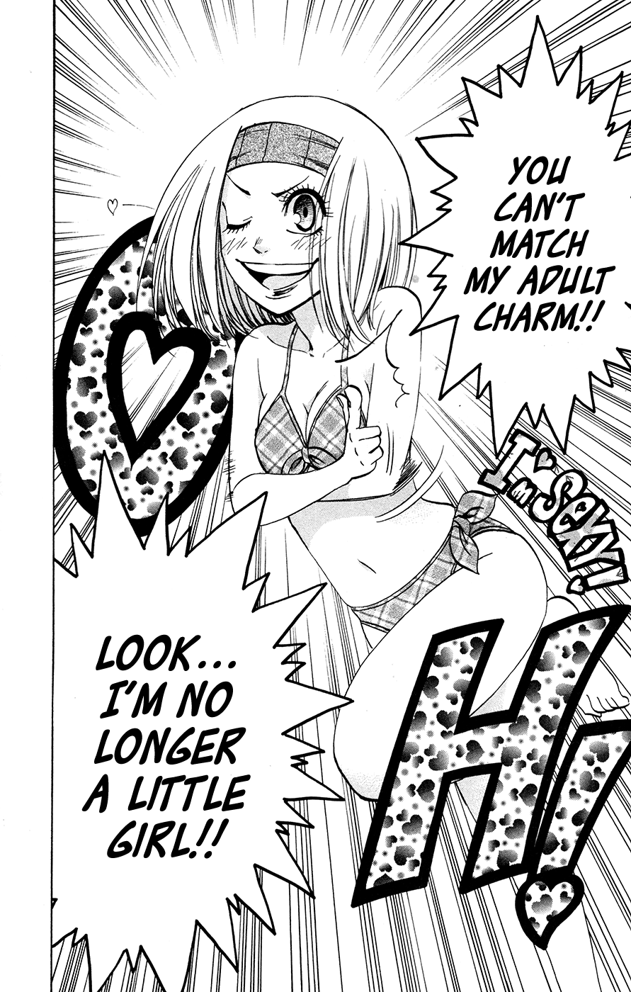 Jitsu Wa Watashi Wa chapter 178.5 - page 4