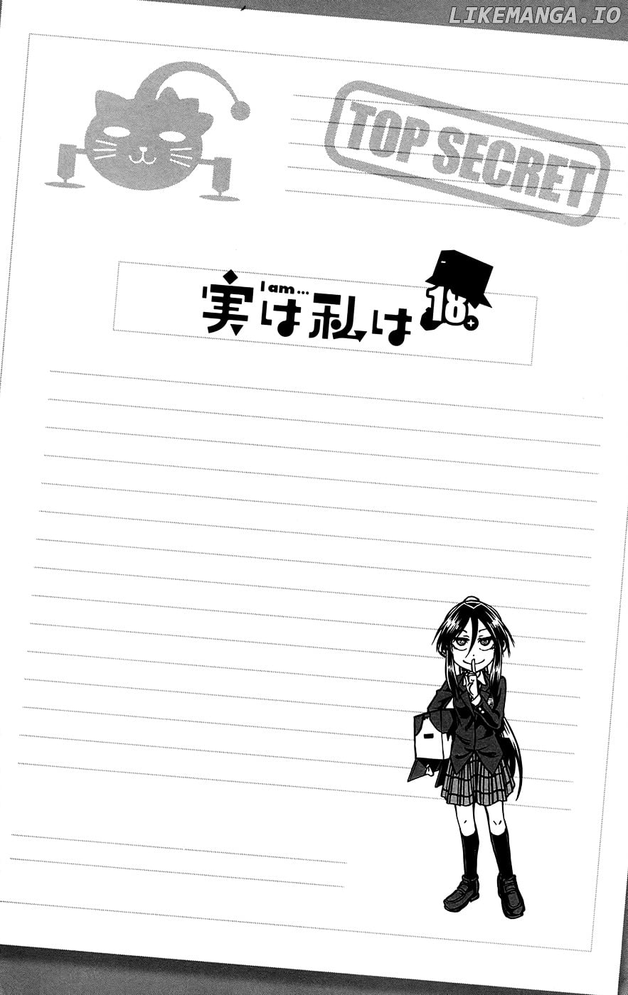 Jitsu Wa Watashi Wa chapter 158 - page 2