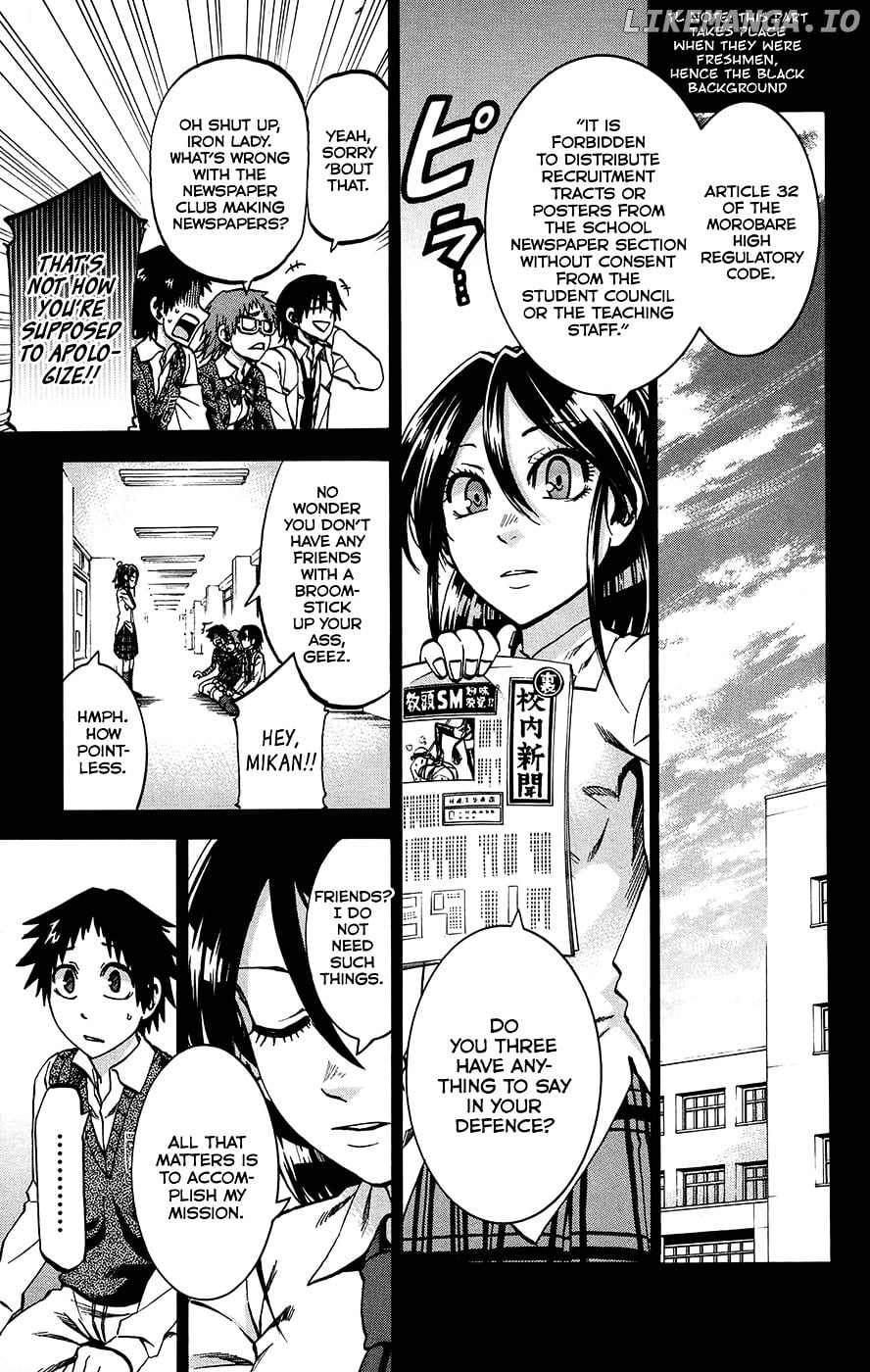 Jitsu Wa Watashi Wa chapter 158 - page 3