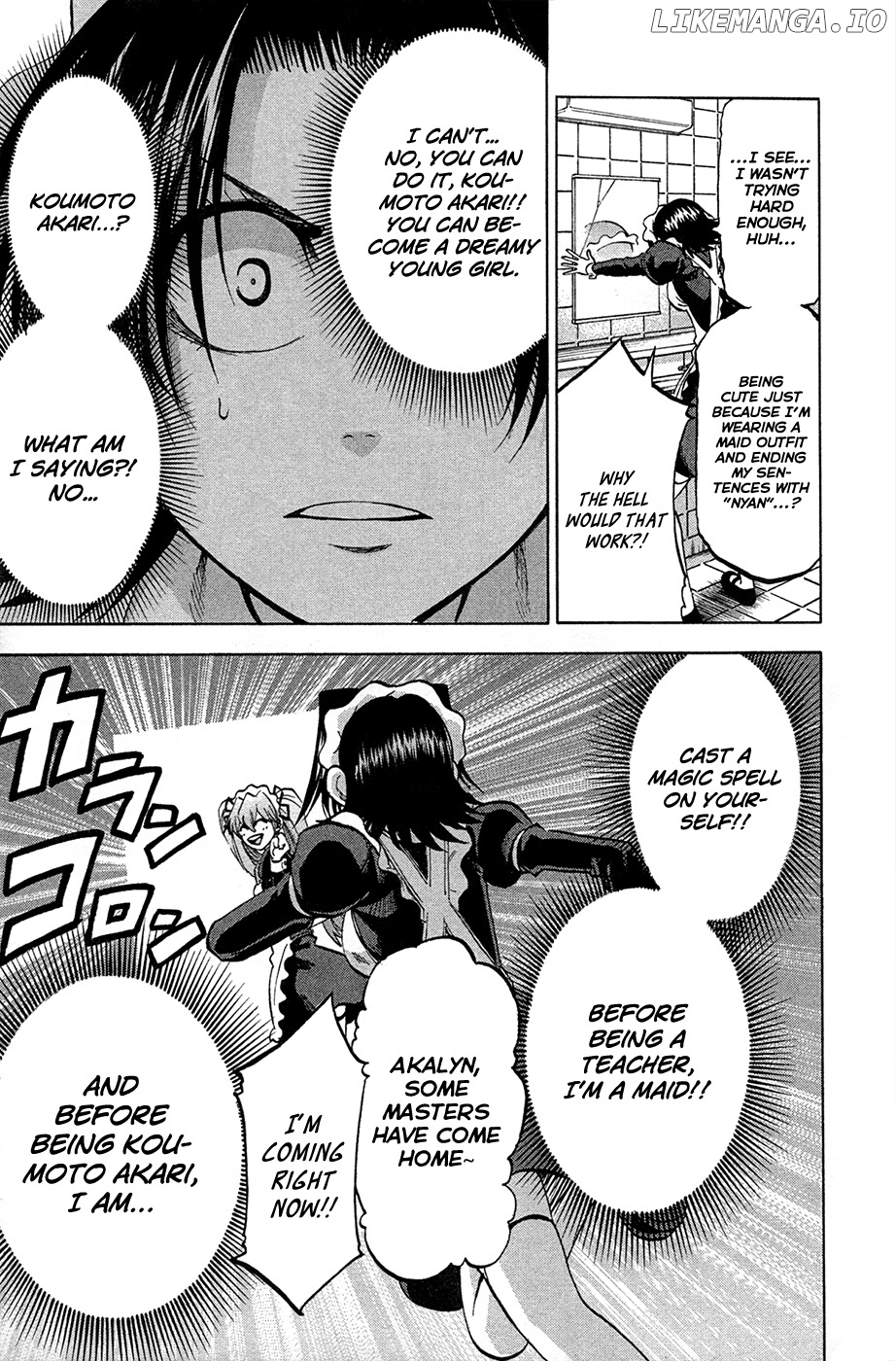 Jitsu Wa Watashi Wa chapter 79.5 - page 3