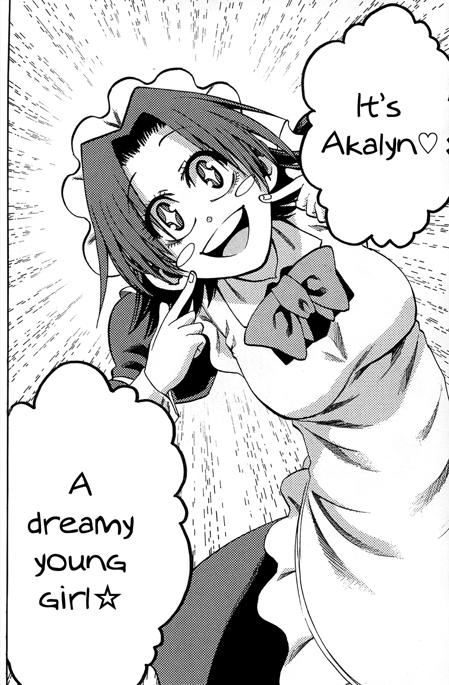 Jitsu Wa Watashi Wa chapter 79.5 - page 4