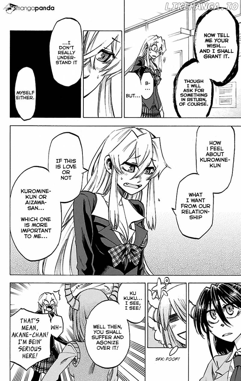 Jitsu Wa Watashi Wa chapter 49 - page 17