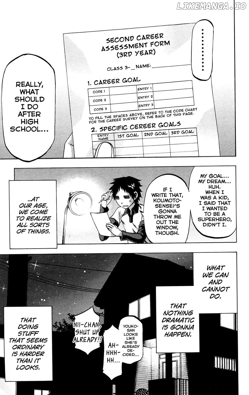 Jitsu Wa Watashi Wa chapter 110 - page 1