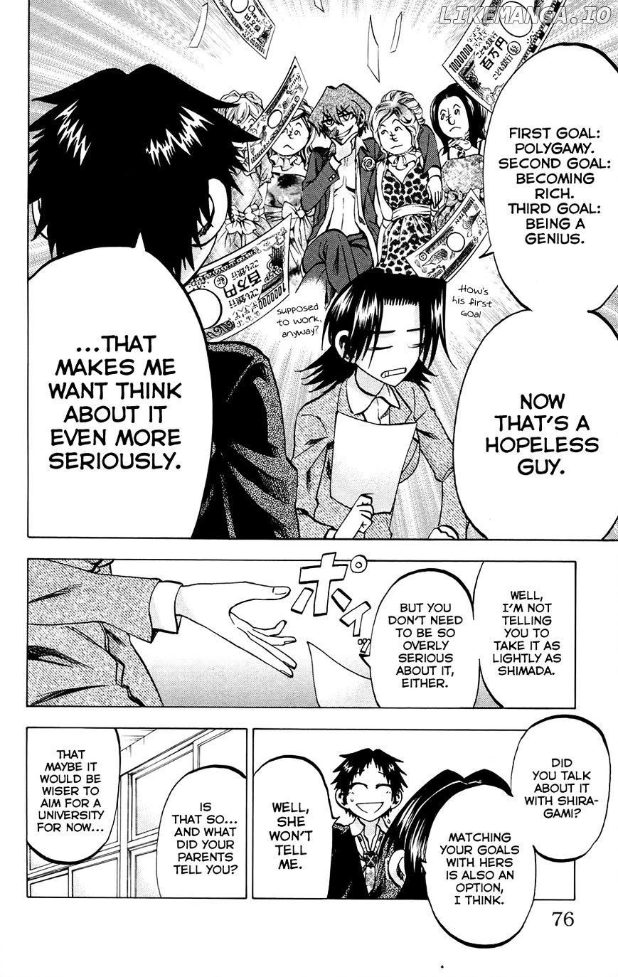 Jitsu Wa Watashi Wa chapter 110 - page 4